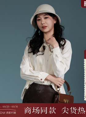 西町村屋复古绑带设计衬衫女春季新款气质百搭长袖衬衣XHAA10044