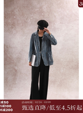 西町村屋气质中长款外套女装秋季复古休闲牛仔质感西装AC8218415