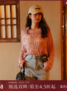 西町村屋针织衫女秋新款法式极简舒适挑孔圆领针织上衣AC8112453