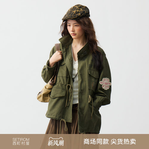 西町村屋复古工装巴恩风外套女2026春新款休闲舒适上衣XABA10703