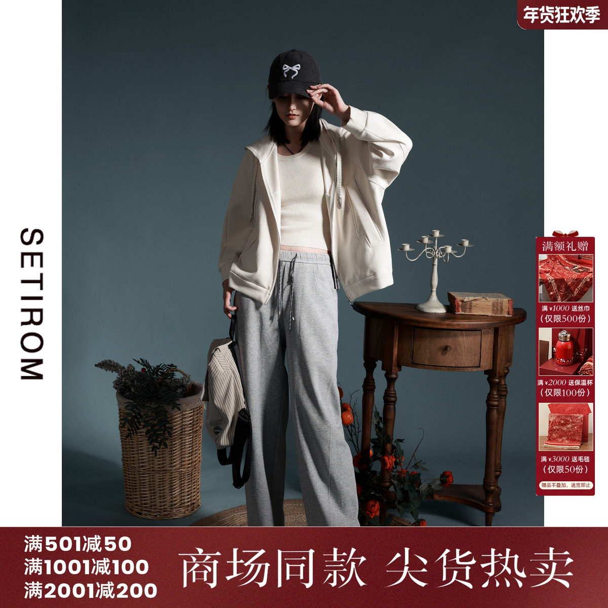 西町村屋休闲抽绳设计直筒裤春季新款简约文艺百搭裤子XHAA10374,女装/女士精品,休闲裤,淘宝优惠券,粉丝福利购,淘宝优惠卷