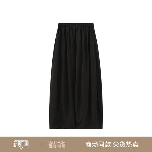 西町村屋简约风阔腿裤女装2026夏季新款休闲文艺感裤子XHBB10090