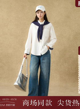 西町村屋休闲感直筒裤女装2025秋季新款简约风百搭裤子XHAC10110