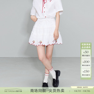 新款 甜美花边半裙XHBB10019 2026夏季 西町村屋可爱风刺绣短裙女装