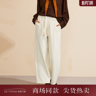 含腰带 西町村屋简约风哈伦裤 子 休闲纯色百搭裤 XHAD10938 女装