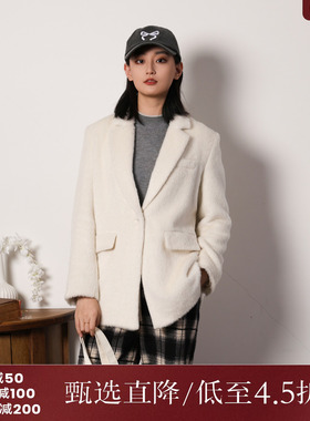 西町村屋气质白色苏丽西装外套女秋冬新款简约百搭上衣XX9D10491