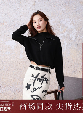 西町村屋韩系假两件卫衣女装秋冬新款休闲短款套头上衣XH9D10131