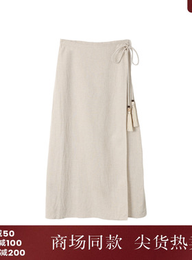 西町村屋气质百搭系带半身裙女秋季新款休闲长款A字裙XX9C10006