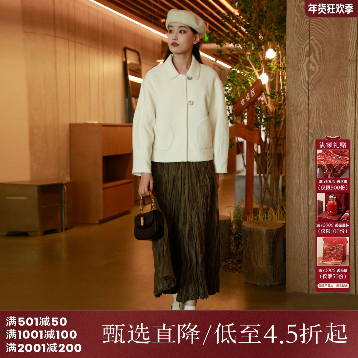 西町村屋外套女冬季新款简约百搭款渐变扣设计短款外搭AD8219194,女装/女士精品,短外套,淘宝优惠券,粉丝福利购,淘宝优惠卷