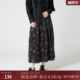 丝绒碎花中长款 新款 摆裙HD8412005 冬季 西町村屋复古感半身裙女装