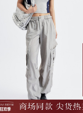 西町村屋复古抽绳阔腿工装裤夏季新款休闲百搭宽松裤子XAAB10047