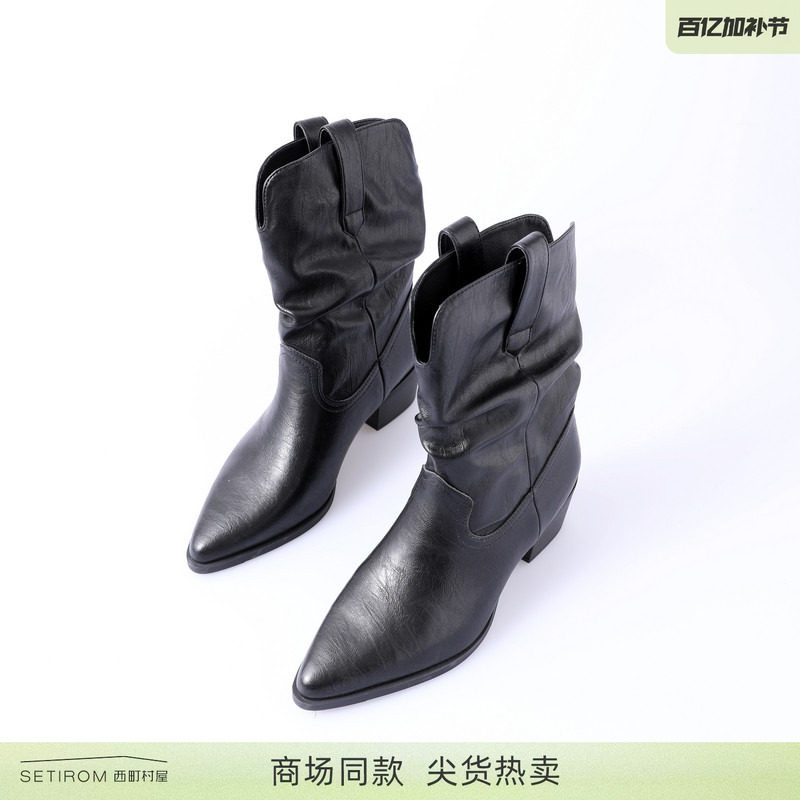 西町村屋设计感中筒靴女鞋秋季新款质感褶皱堆堆中帮靴XHAD20002