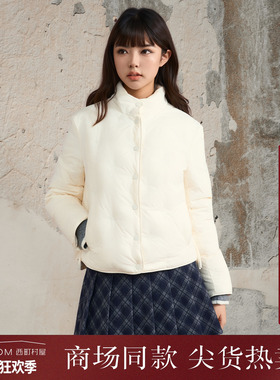 西町村屋简约外套女装2025冬新款蝴蝶结绣花短款羽绒服XAAD10647