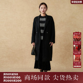 简约长款 西町村屋极简风大衣女2025冬季 新款 双面呢外套XHAD10133