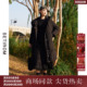 新款 西町村屋简约设计长款 羽绒服冬季 休闲文艺百搭外套XH9D10272