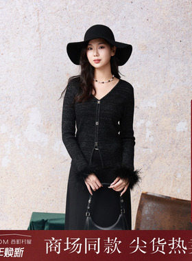 西町村屋亮丝V领鸵鸟毛针织衫女秋冬新款气质修身上衣XX9D10224