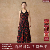 气质长款 西町村屋蕾丝拼接碎花吊带裙女夏季 新款 连衣裙XAAB10370