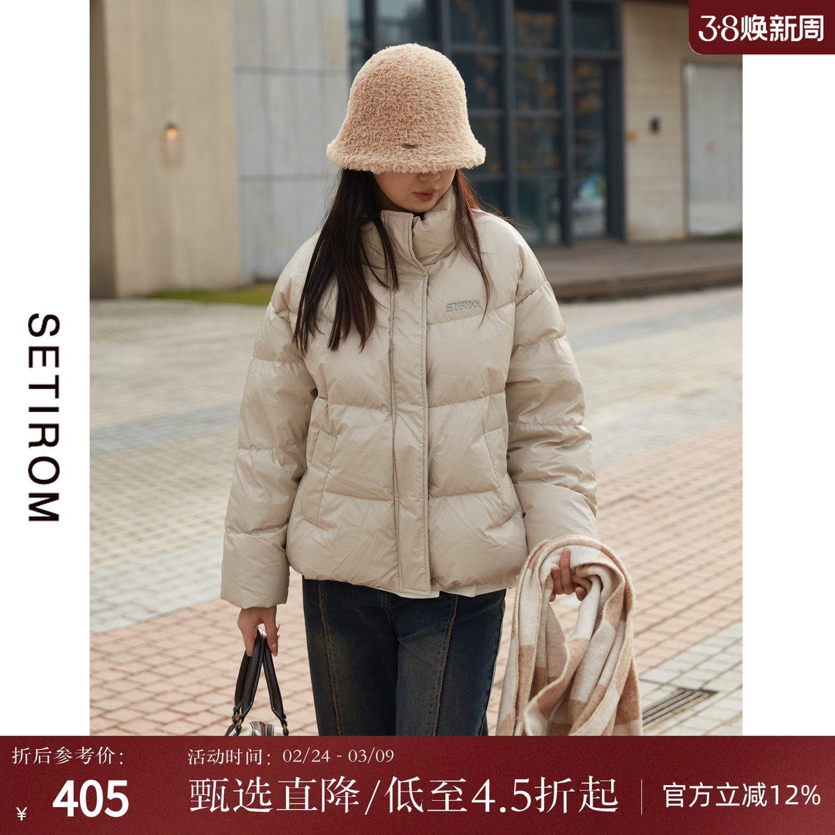 ���� F ����ݶ̿�ʱ�а�Ѽ�޺����� 422.4Ԫ