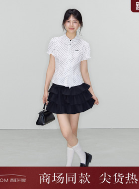 西町村屋甜美短裙女装2026夏季新款可爱风荷叶边蓬蓬裙XABB10539