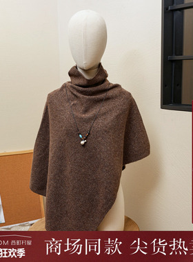 西町村屋气质感纯色围巾女冬季新款韩系简约堆堆领披肩XHAD40077