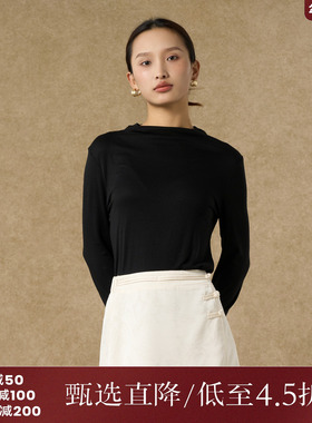 西町村屋慵懒堆领打底衫女装秋季新款休闲中领修身上衣XH9C10114