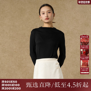 西町村屋慵懒堆领打底衫女装秋季新款休闲中领修身上衣XH9C10114