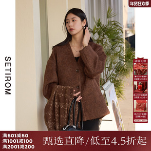 西町村屋小香风低领外套女秋冬新款高级感加厚韩系大衣HD8219009