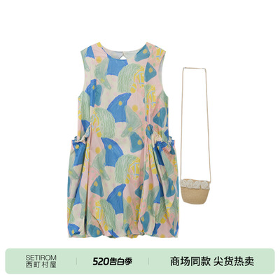 西町村屋油画风连衣裙女2026夏季新款印花OP裙子含包包CCBB10477