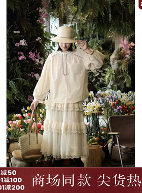 西町村屋蕾丝花边蛋糕摆裙女装春季新款法式长款半身裙XAAA10614