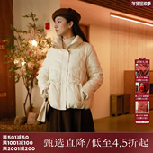 西町村屋羽绒服女2023冬季 简约休闲感立领短款 鸭绒外搭HD8205003