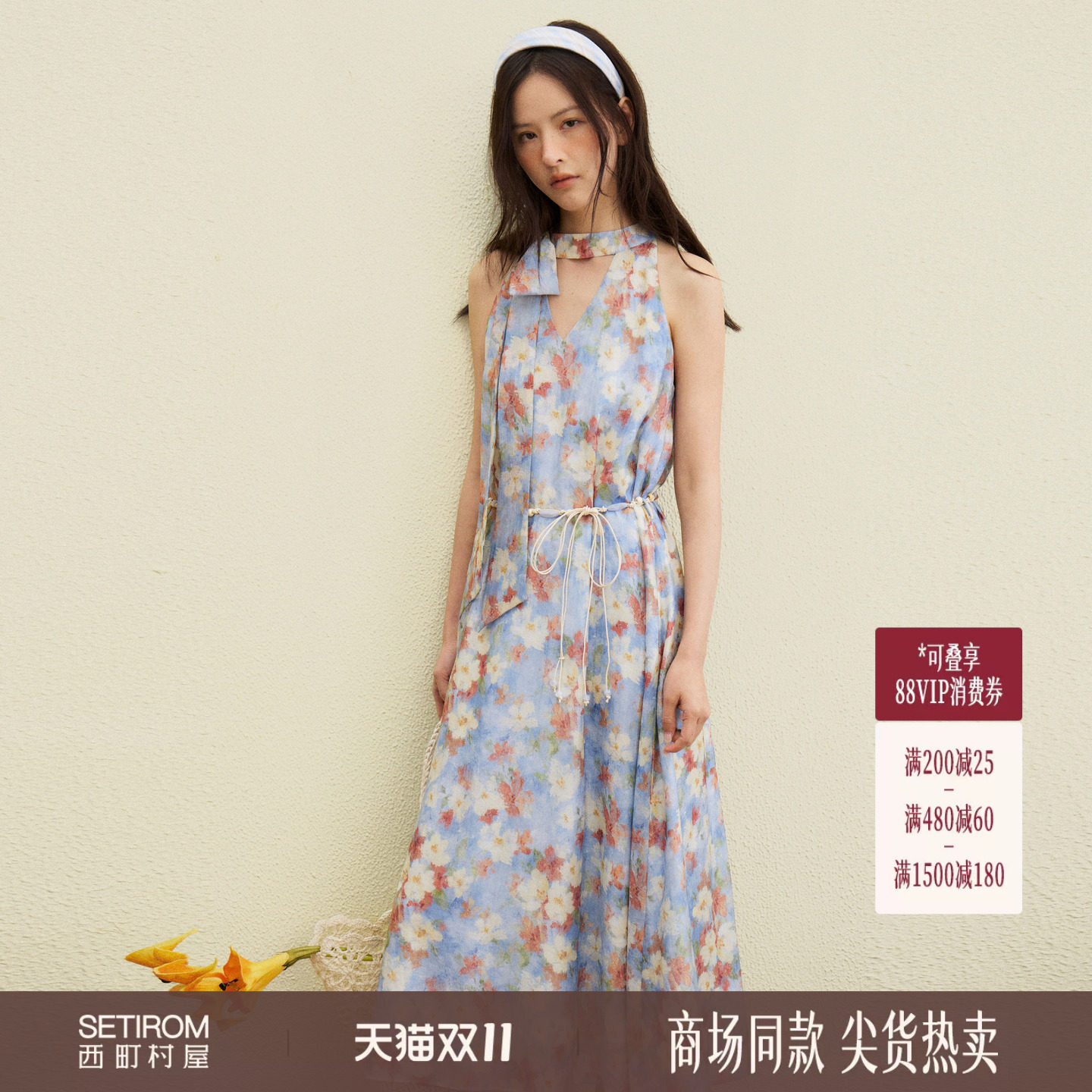 西町村屋仙系晕染感蝴蝶结飘带连衣裙含腰带2026夏季女XABB11191