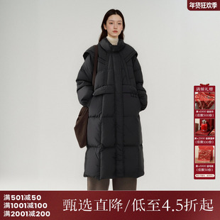 西町村屋羽绒服女冬季新款韩系设计感连帽长款保暖外搭HD8205076