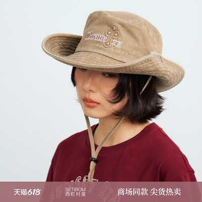 西町村屋时尚做旧感渔夫帽夏季新款休闲户外百搭遮阳帽XABA60049