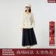 西町村屋简约摆裙女装 摆裙XHAC10600 复古文艺风长款 2025秋季 新款