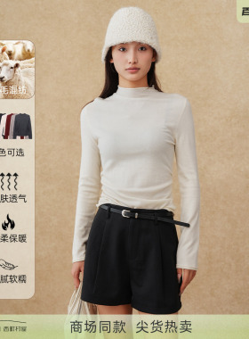 西町村屋简约针织衫女装2025冬新款收腰褶皱针织打底衫XHAD10171