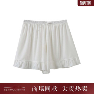 简约文艺休闲裤 西町村屋韩系百搭安全裤 新款 夏季 子XHAB40201 女装