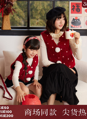 西町村屋复古毛毛马甲女装2025冬新款红色波点短款马夹CAAD10695