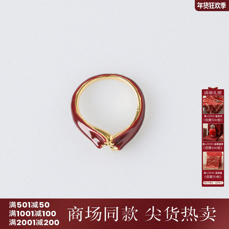 西町村屋立体花卉滴油开口戒女新款气质百搭小众配饰XHAA40034,服饰配件/皮带/帽子/围巾,指环,淘宝优惠券,粉丝福利购,淘宝优惠卷