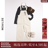 西町村屋休闲感明线背带裤 子XH9C10066 宽松阔腿百搭裤 女秋季 新款