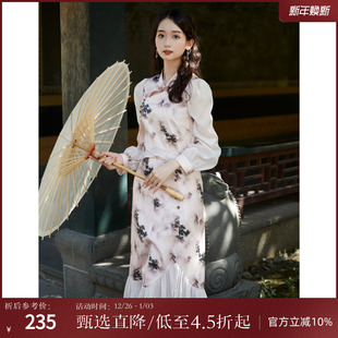 禅意风水墨画流苏挂坠衬衫 新中式 EC8101003 女秋新款 西町村屋衬衫