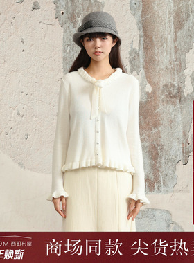 西町村屋韩系开衫女装2025冬新款温柔风短款百搭上衣XABA10049
