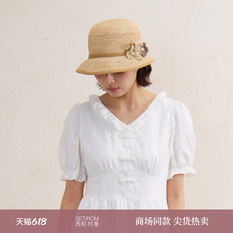 西町村屋田园风草帽女夏季新款遮阳度假干花翻边帽子XABB60053