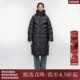 设计感90绒纯色休闲连帽长款 西町村屋羽绒服女冬季 新款 HC8205002