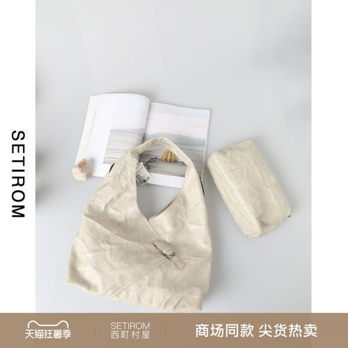 慵懒风擦色手抓纹手提包