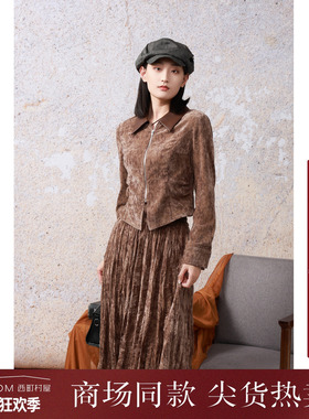 西町村屋雪尼尔拼接长袖小衫女装秋冬新款复古百搭衬衣XH9D10095