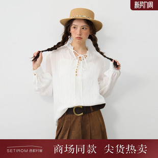 新款 西町村屋法式 2026春季 女装 简约木耳边系带上衣XHBA10028 小衫