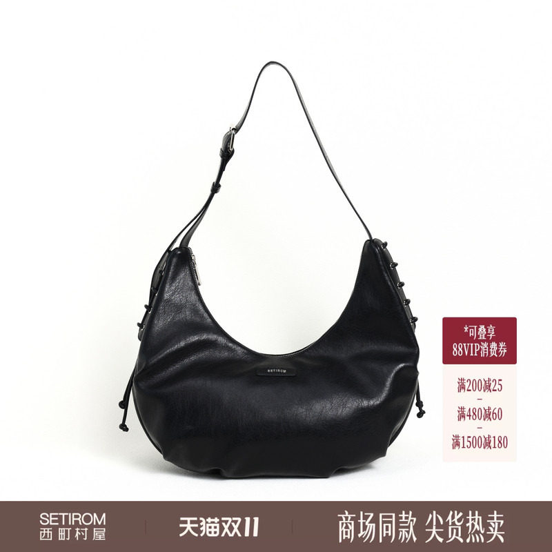 西町村屋简约通勤感百搭两用包女新款休闲风纯色单肩包XHBA60025