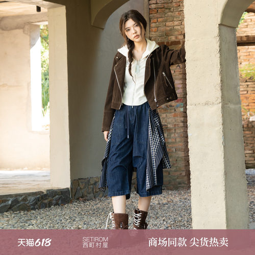 西町村屋设计感工装裤女2025秋季新款休闲感拼接牛仔裤XHAC10496