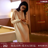 西町村屋连衣裙女冬季 文艺感简约翻领开衩针织长裙HD8501298