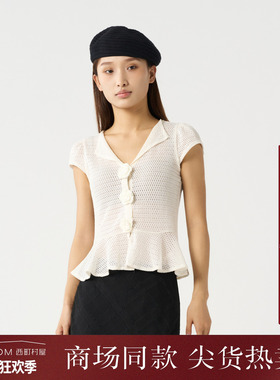 西町村屋韩系甜美短袖小衫女夏季新款气质文艺百搭上衣XAAB10519